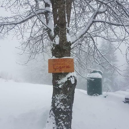Chalet Lagorai Roncegno Εξωτερικό φωτογραφία